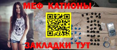 гидра Бузулук