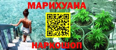 гидра Бузулук