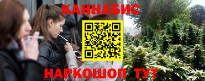 меф Бугуруслан