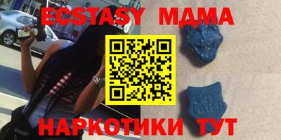 соль курить ск Будённовск