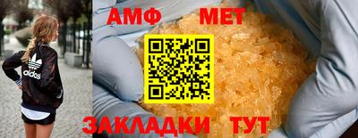 соль курить ск Будённовск