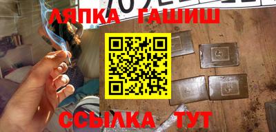 меф Бугуруслан