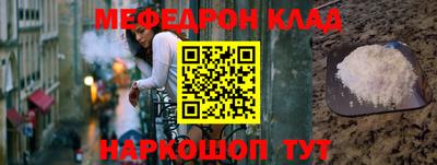 гидра Бузулук
