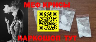 гидра Бузулук