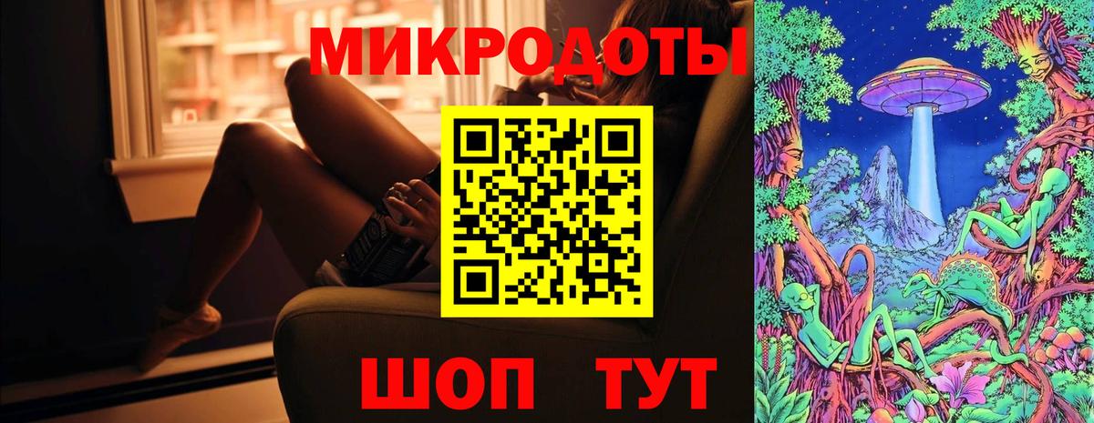 Галлюциногенные грибы GOLDEN TEACHER  Вход с VPN  Сосновый Бор  Псилоцибиновые грибы MAGIC MUSHROOMS 